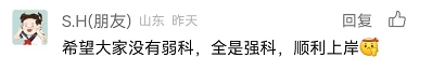 为什么篮球训练中需要多样化的策略_0
